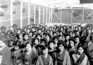 Picture Brides Arriving California 1910